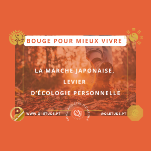 marche japonaise