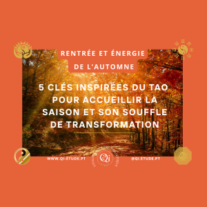Rentrée et automne